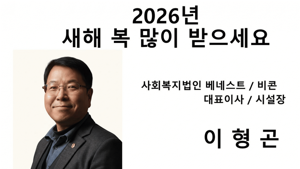 2023cff14e4b0d3ec67543159e2cc1a2_1770954618_0638.gif